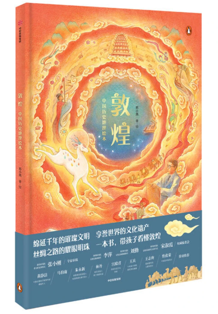 季末赛前的心理辅导与调整方法_0